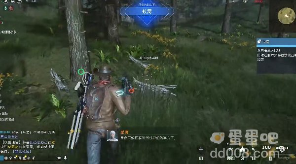 《星球重启》蚁窝任务攻略