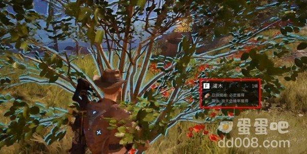 《星球重启》亚麻采集方法