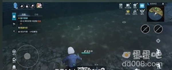 《星球重启》鱼木脑袋任务攻略