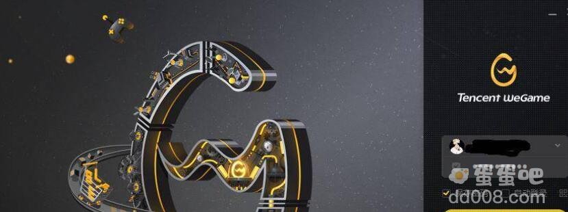 《DNF》角色信息查看方法