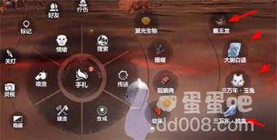 《妄想山海》熔岩秘境玩法介绍