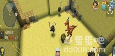 《迷你世界》龙获取方法