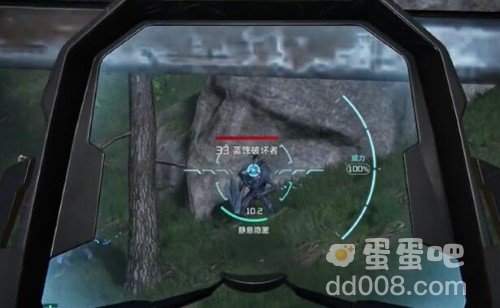 《星球重启》虚拟战境29关通关攻略