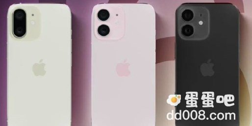 《iPhone16》上线时间介绍