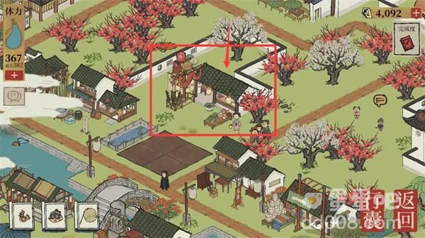 《江南百景图》杂货阿意店的位置及物品介绍
