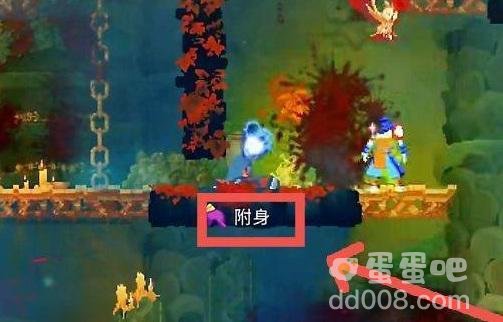 《死亡细胞》不死海滩进入方法