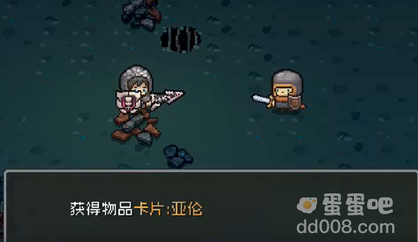 《元气骑士前传》亚伦卡牌获取方法