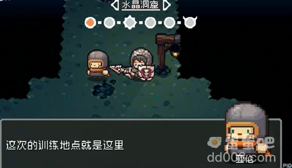《元气骑士前传》亚伦卡牌获取方法