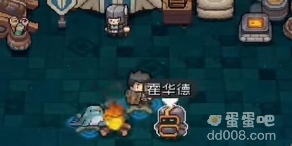 《元气骑士前传》角色霍华德解锁方法