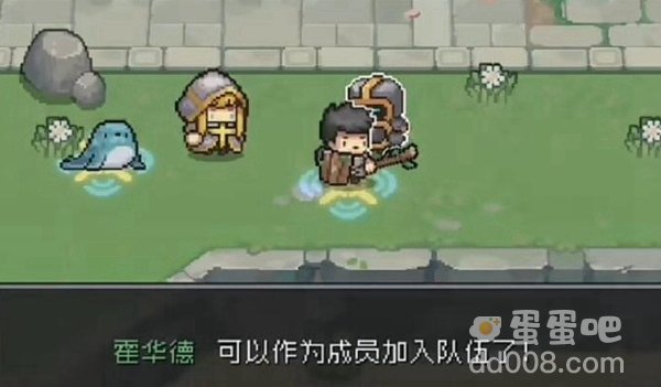 《元气骑士前传》角色霍华德解锁方法