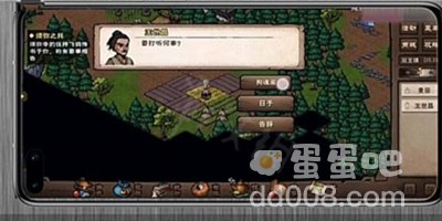 《烟雨江湖》拘魂阁加入方法