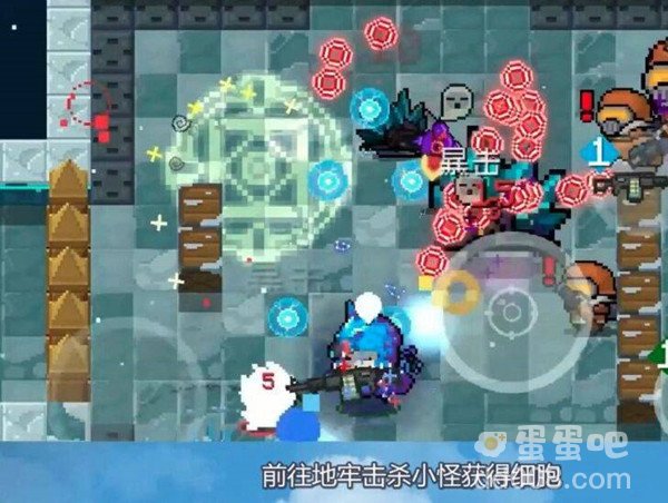 《元气骑士》枭首者解锁方法