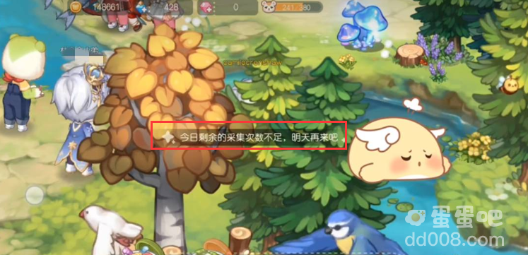 《奥比岛梦想国度》钓鱼次数刷新时间
