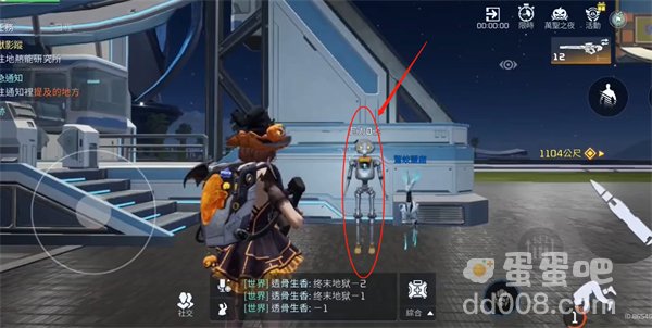 《星球重启》人工岛摩天轮制作方法