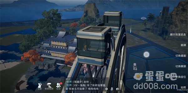 《星球重启》人工岛摩天轮制作方法