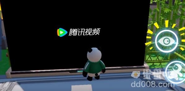 《元梦之星》电视位置
