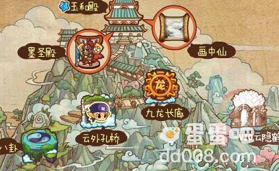 《洛克王国》富贵呱呱修行位置