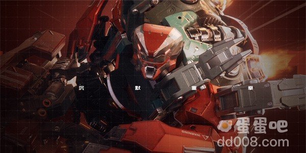 《星球重启》兽筋获得方法