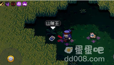 《元气骑士前传》山贼王的藏宝图位置