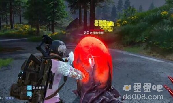 《星球重启》异株女王蛋作用介绍