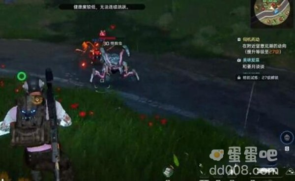 《星球重启》异株女王蛋作用介绍