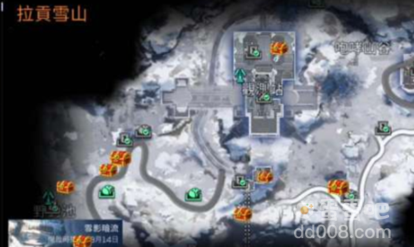 《星球重启》40级升级方法