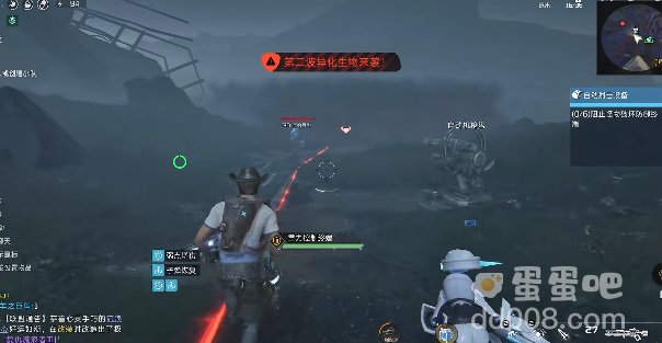 《星球重启》伊甸城自动射击任务攻略