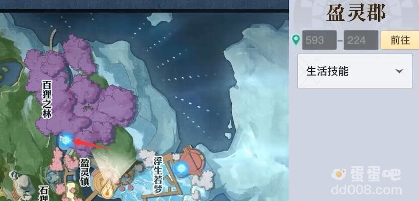 《天谕》狸虹虹和狸端端位置