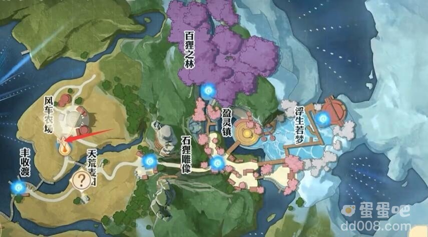 《天谕》狸虹虹和狸端端位置