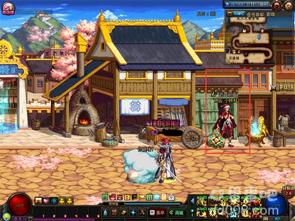 《DNF》武器锻造位置