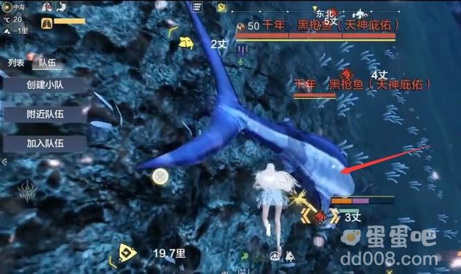 《妄想山海》黑枪鱼位置介绍