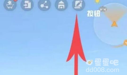 《迷你世界》快速去火山方法