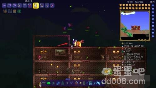 《泰拉瑞亚》让npc入住方法