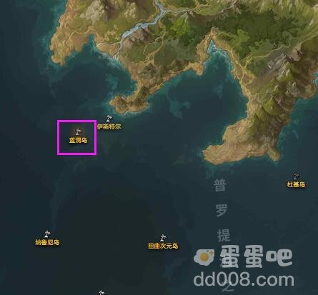 《命运方舟》摩可可种子位置