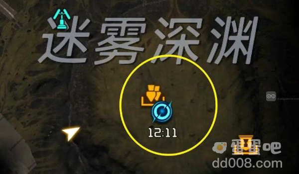 《星球重启》瑞法动力陀螺激活方法