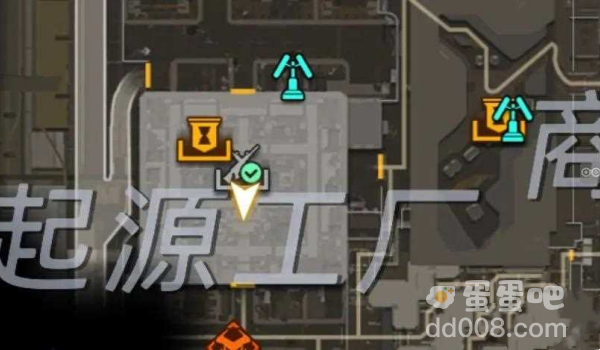 《星球重启》瑞法动力陀螺激活方法