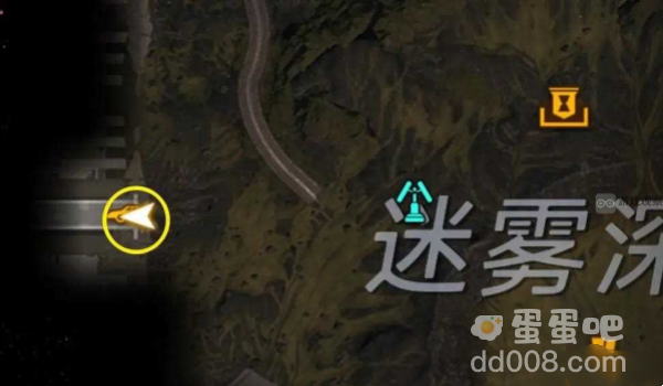 《星球重启》瑞法动力陀螺激活方法