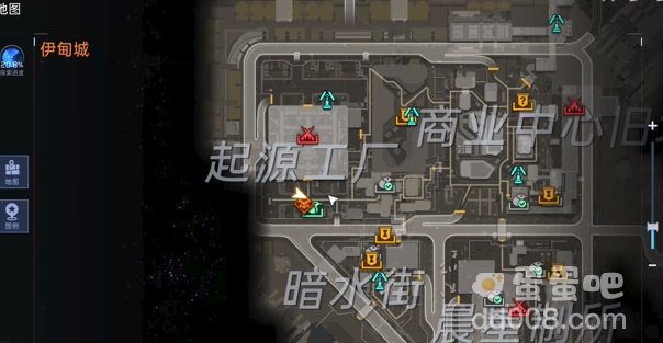 《星球重启》鹬蚌相争任务攻略