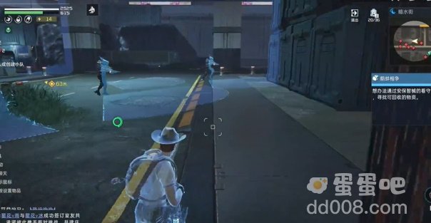 《星球重启》鹬蚌相争任务攻略