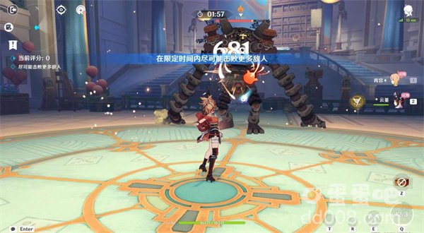 《原神》怒火攻心的对决攻略