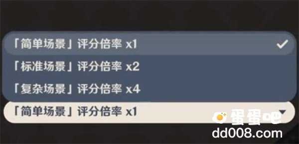 《原神》怒火攻心的对决攻略