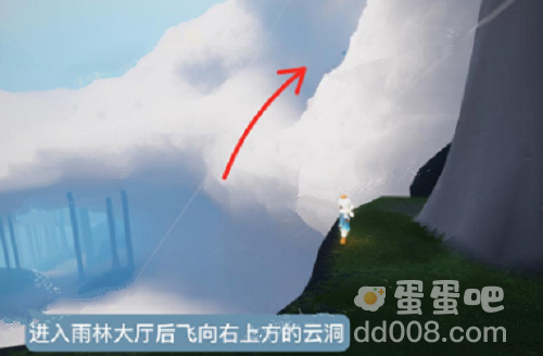 《光遇》2023年12月28日复刻先祖位置