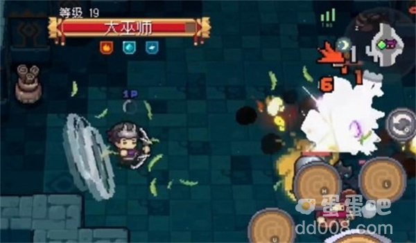 《元气骑士前传》大巫师位置介绍