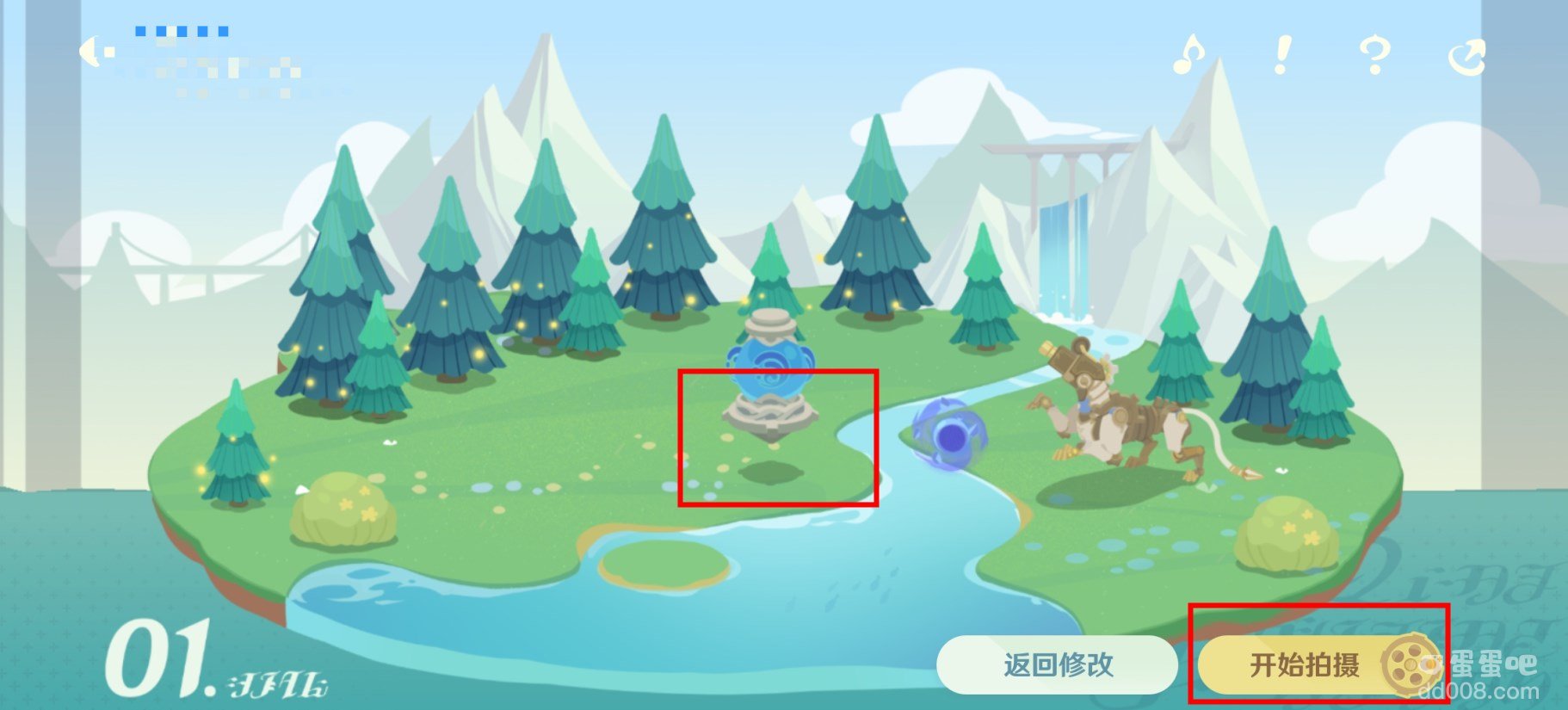 《原神》小小幕后活动第一关攻略