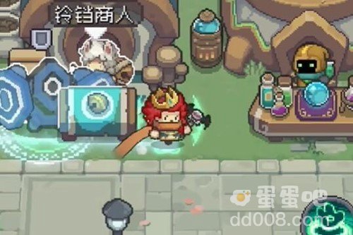 《元气骑士前传》噗噜噜食物获取方法