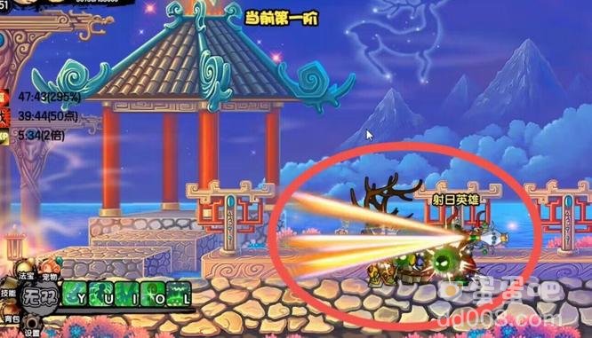 《造梦西游3》boos技能框解锁方法
