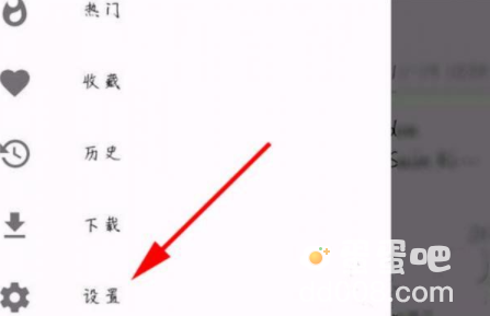 《e站》图片加载不出来解决方法