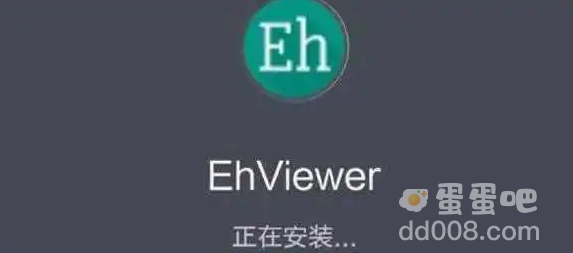《e站》解析失败原因