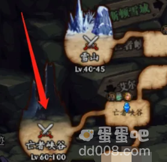 《DNF》无限祭坛位置