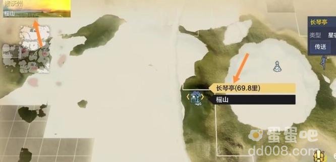 《妄想山海》大宁党参获取方法
